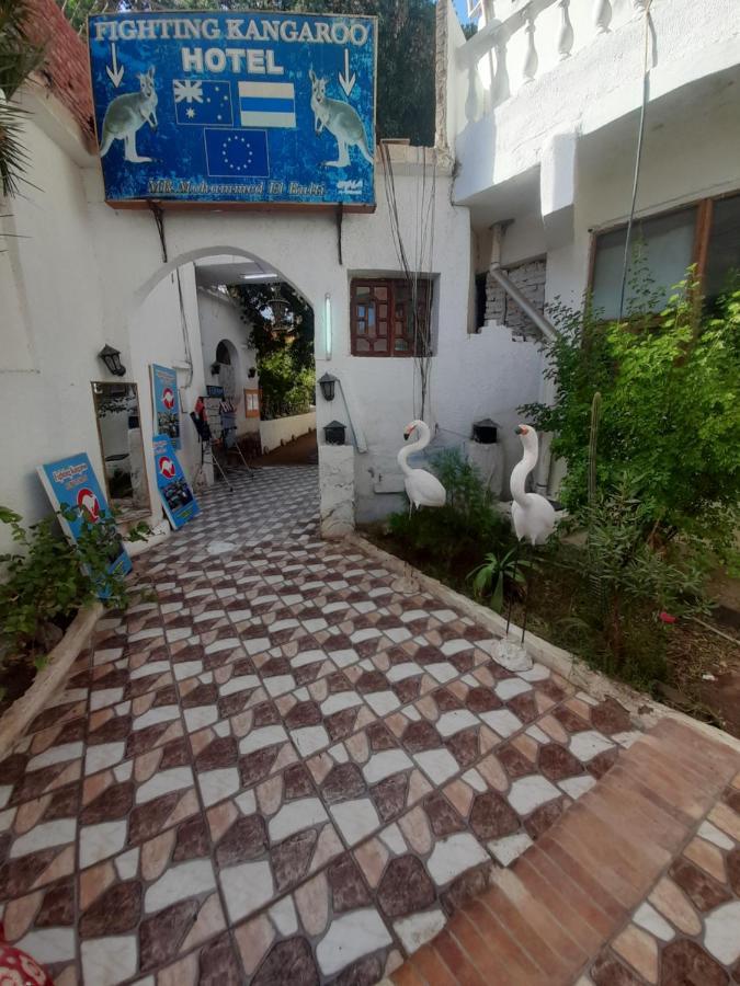 Fighting Kangaroo Camp Hotel Dahab Exterior photo